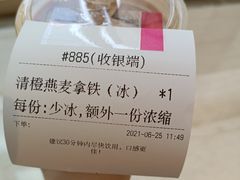 -Manner Coffee(港汇恒隆广场店)