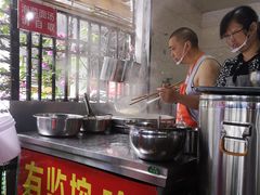 -左撇子私房面