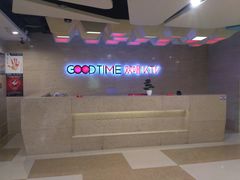 -新星KTV(友谊国际大厦店)
