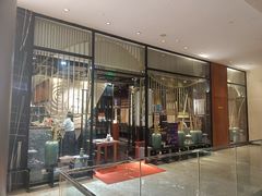 -九井澤精致料理(金茂店)
