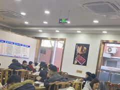 -老回回饺子馆(海洋馆店)
