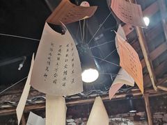 -董眼镜火锅(洪崖洞总店)
