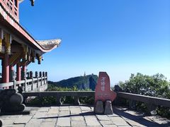 -峨眉山风景名胜区