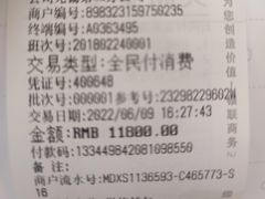 -海之声助听器无锡旗舰中心·儿童验配中心