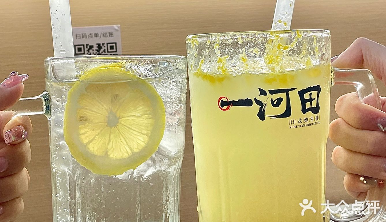 湛江探店｜日式炸炸野炸牛排🥩天妇罗🍤