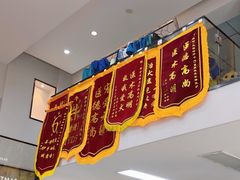 -联合动物医院(光谷诊疗中心)