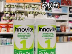 -沈阳铁西万象汇