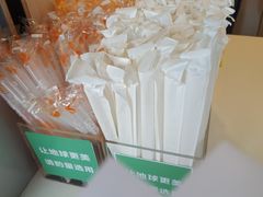 -CoCo都可(常德路店)