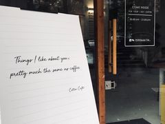 -COTTON CAFE(德信·中外公寓店)