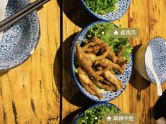 -有才叔的小馆(高新咖啡街区店)