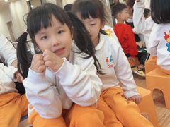 -吉的堡幼儿园(复地花屿城分园)
