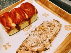 -麦陌(大卫城店)