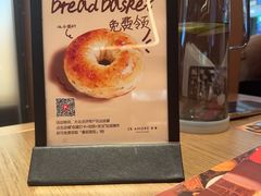 -C'è Amore 爱意(盛京大奥莱店)