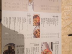 -喜来登由由大酒店九州膳坊中餐厅