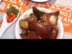 -熊记虾王·小龙虾(东晓南店)