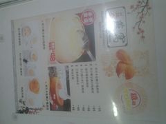 android_upload_pic-糖糖屋•糖水•雪花冰店(时尚天河店)