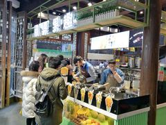 -桃源村(老门东店)