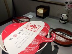 -川成元·麻辣香锅(凯德MALL西直门店)