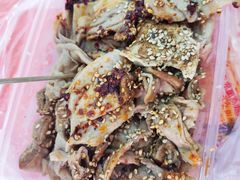 -老王豆皮