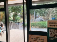 -星巴克(深圳侨城街店)