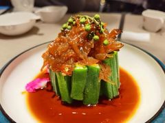 秋葵拌海蜇-尚一汤·粤菜海鲜(环球港店)