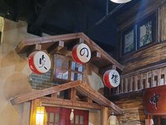-星空密室·精选(天一豪景店)