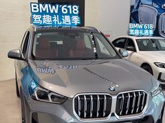 -龍二烧肉酒场(九亭店)