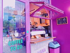 -HANA COFFEE(长寿路店)