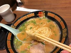 -一蘭拉面(铜锣湾店)