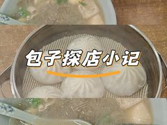 -金原鸭血粉丝汤·汤包·脆皮烤鸭(南京博物院店)