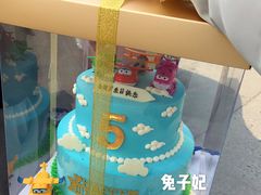卡通蛋糕-兔子妃私人定制蛋糕(城南花苑南区店)