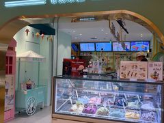 -GELATO DI NATURA(德基广场二期店)