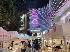-VT101维多利广场