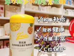 -沈阳铁西万象汇