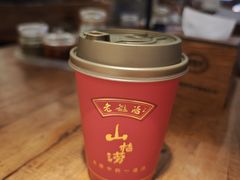 -老雒阳面馆·水席洛阳菜(王城路店)
