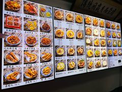 -西月城谭豆花(春熙路店)