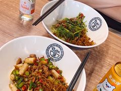 -三和面馆(建外SOHO店)
