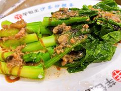 -芋包王闽南茶楼(八市店)