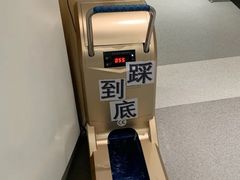 -深圳佑诺口腔门诊部