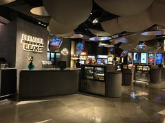 -百美汇影城(LUXE嘉里中心店)