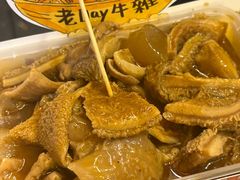 -老day牛杂(官也街总店)