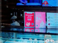 -御蝶坊面包KNAC(沙河西店)