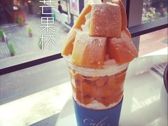-Cafe de Paris(林荫路店)