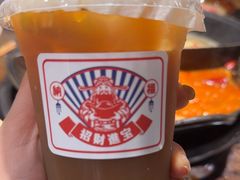 -于屿城重庆火锅(深圳总店)