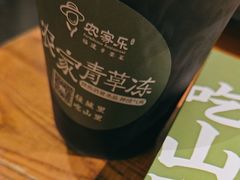 -农家乐·福建土菜(金榕北路店)