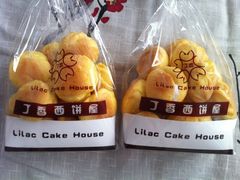 泡芙-丁香西饼屋(桂林路店)