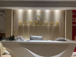 -宝生月子中心(民治店)