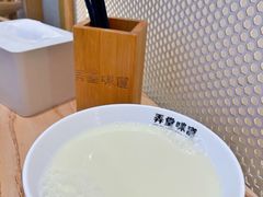 -弄堂咪道-饭香·面香·馄饨香(汇锦广场店)
