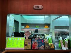 -混果汁(福田领展中心城店)