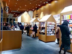 -伊东屋(本店)